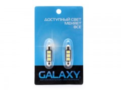 Светодиоды Galaxy C5W 5050 3SMD 0.6W canbus (2 шт.)